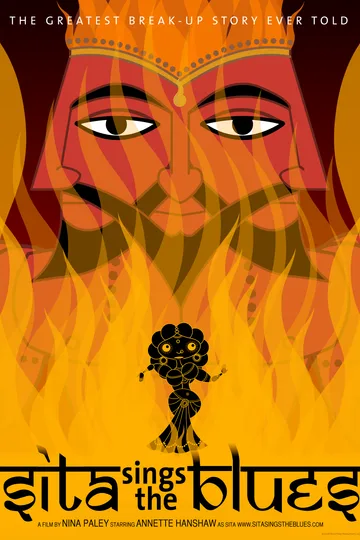 Sita Sings the Blues poster